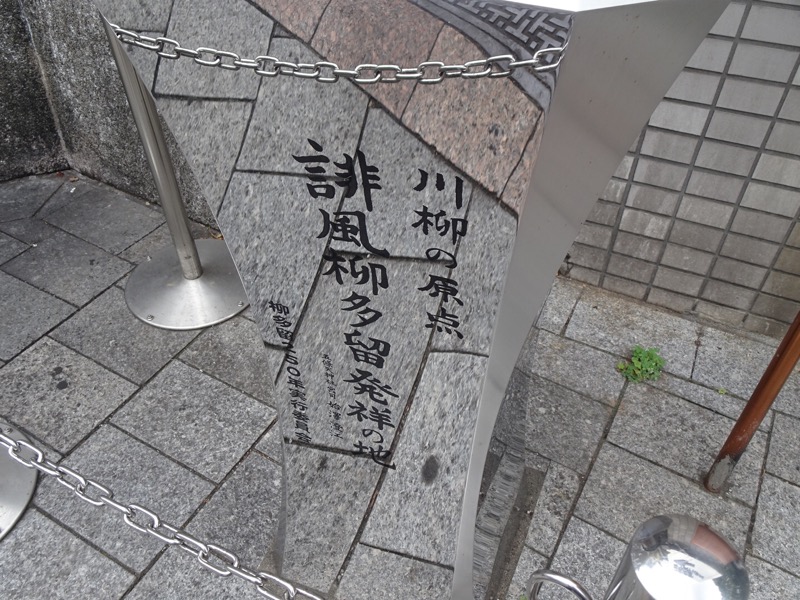 f:id:fromheartland:20190924072900j:plain f:id:fromheartland:20190924072900j:plain
