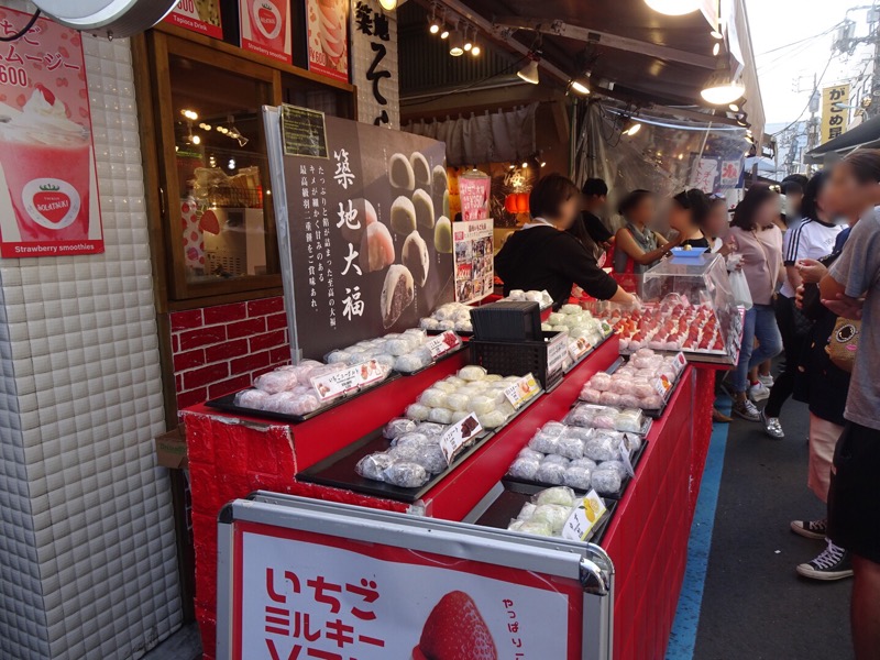 f:id:fromheartland:20190929172854j:plain