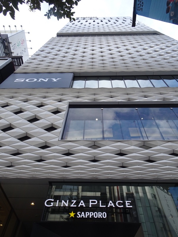 f:id:fromheartland:20190930001007j:plain f:id:fromheartland:20190930001007j:plain