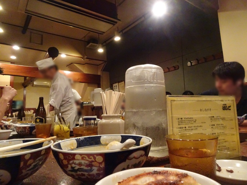 f:id:fromheartland:20191006194610j:plain f:id:fromheartland:20191006194610j:plain