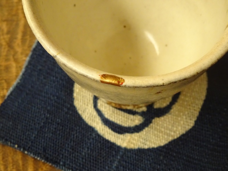 f:id:fromheartland:20191006225548j:plain