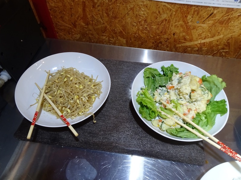 f:id:fromheartland:20191008072851j:plain