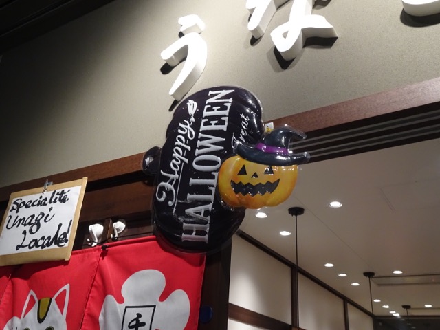 f:id:fromheartland:20191020062149j:plain