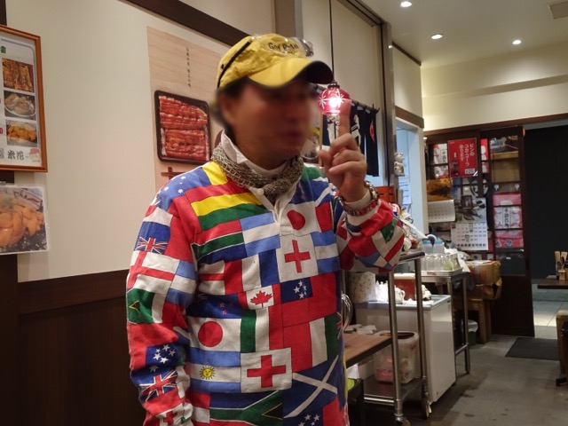 f:id:fromheartland:20191020062341j:plain