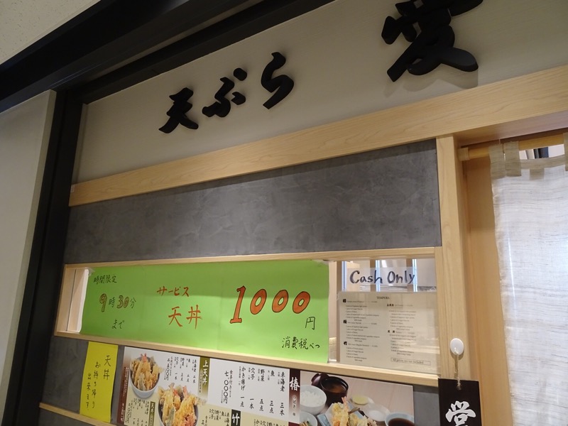 f:id:fromheartland:20191027115226j:plain f:id:fromheartland:20191027115226j:plain