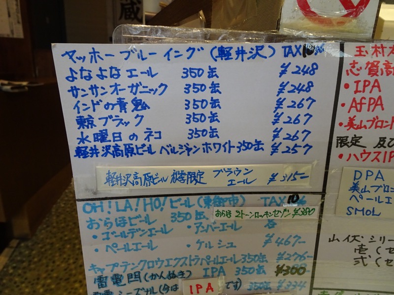 f:id:fromheartland:20191031051724j:plain
