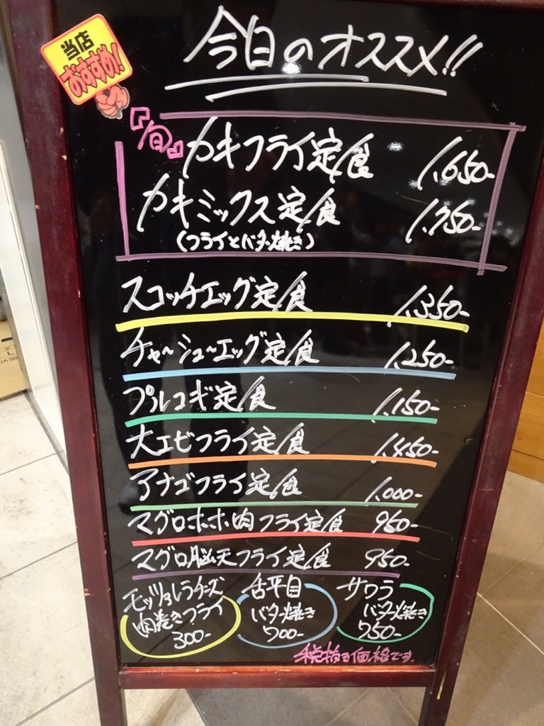 f:id:fromheartland:20191103092202j:plain f:id:fromheartland:20191103092202j:plain