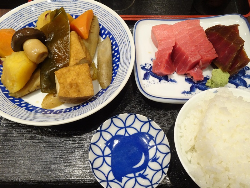 f:id:fromheartland:20191103094040j:plain f:id:fromheartland:20191103094040j:plain