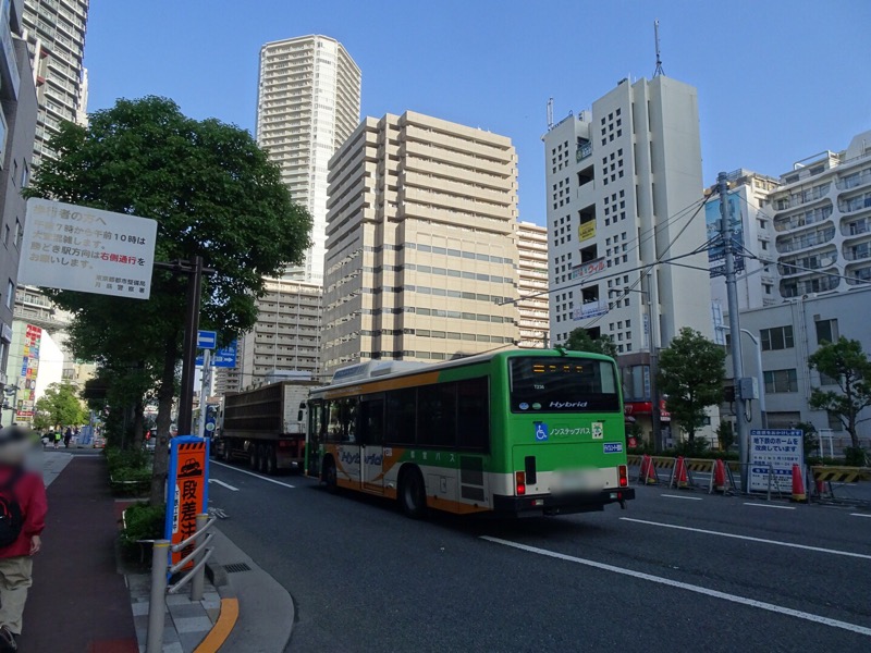 f:id:fromheartland:20191103101142j:plain f:id:fromheartland:20191103101142j:plain