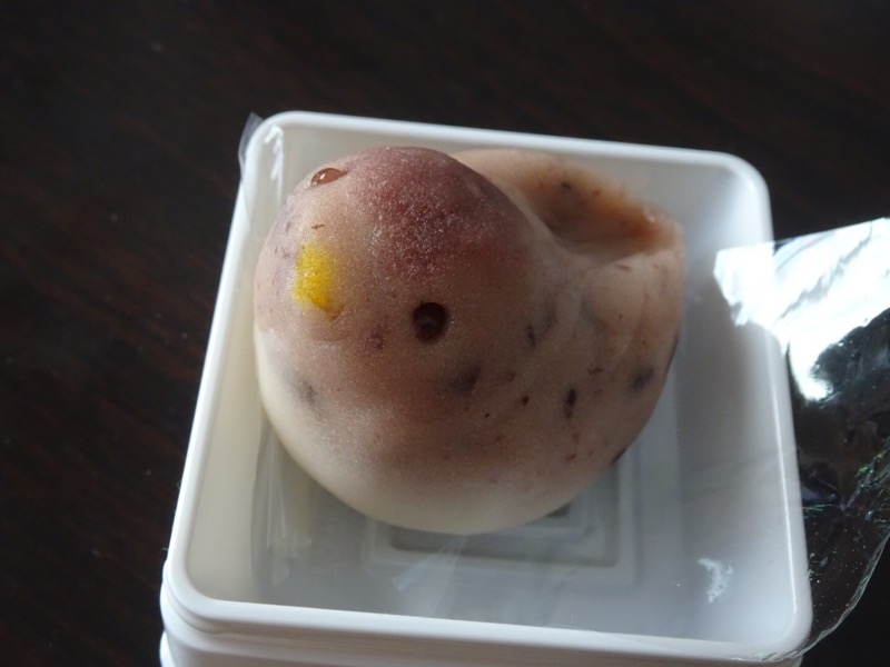 f:id:fromheartland:20191103105310j:plain f:id:fromheartland:20191103105310j:plain