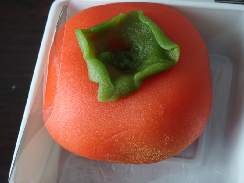 f:id:fromheartland:20191103105517j:plain f:id:fromheartland:20191103105517j:plain