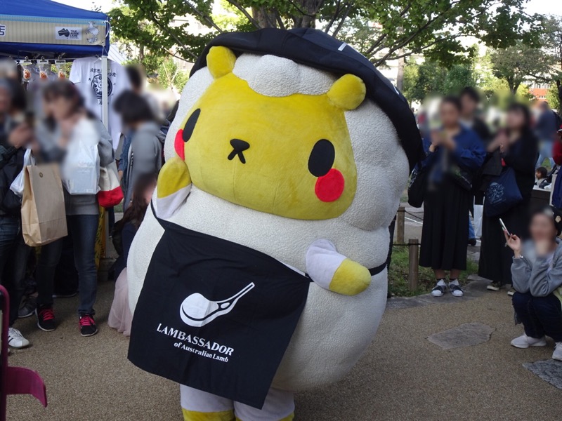 f:id:fromheartland:20191105060209j:plain