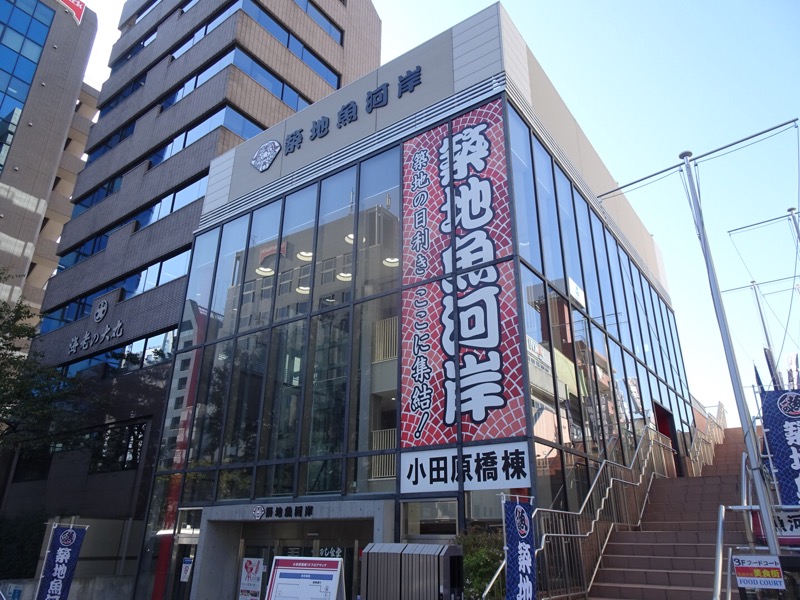f:id:fromheartland:20191108193105j:plain