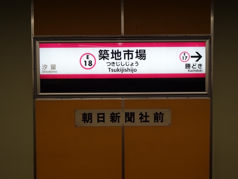 f:id:fromheartland:20191111233523j:plain f:id:fromheartland:20191111233523j:plain