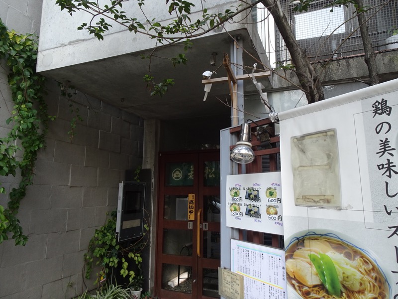 f:id:fromheartland:20191112002715j:plain