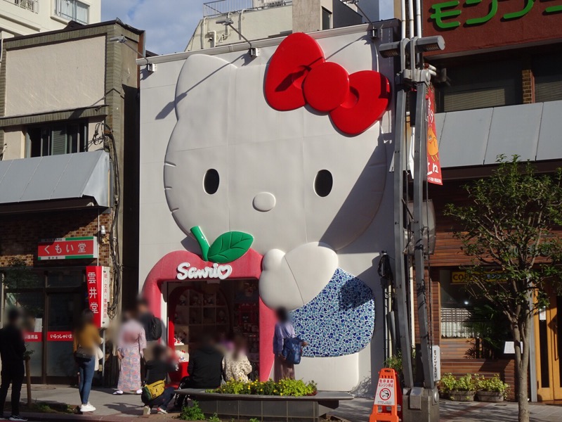 f:id:fromheartland:20191113023330j:plain