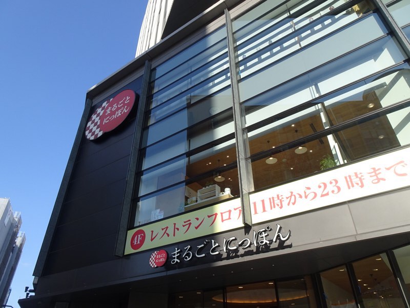 f:id:fromheartland:20191113025828j:plain