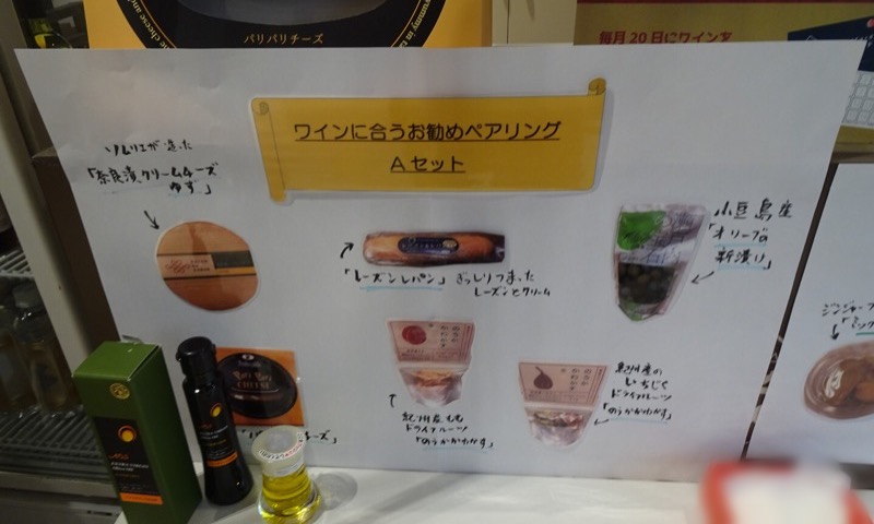 f:id:fromheartland:20191114000716j:plain