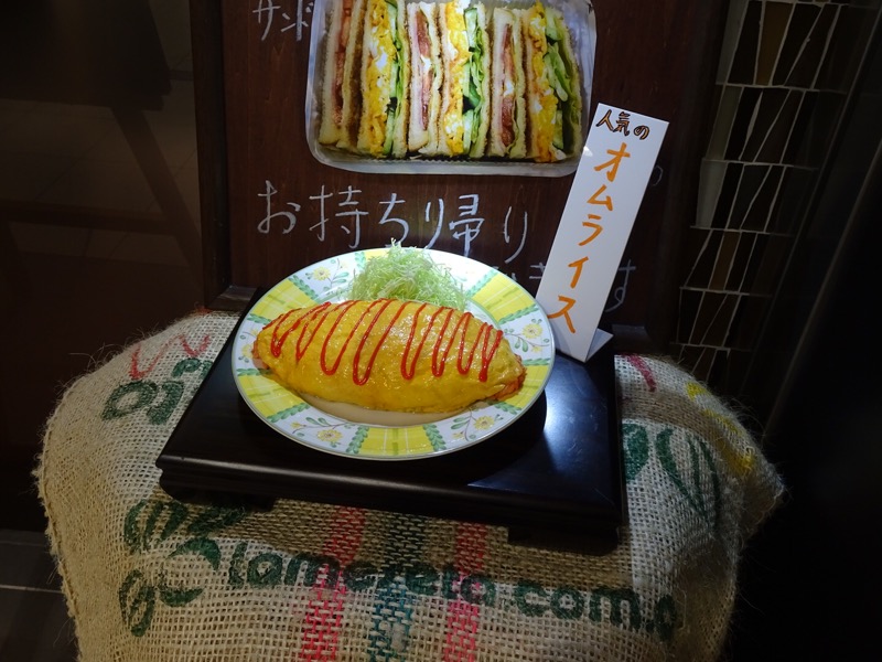 f:id:fromheartland:20191117110711j:plain