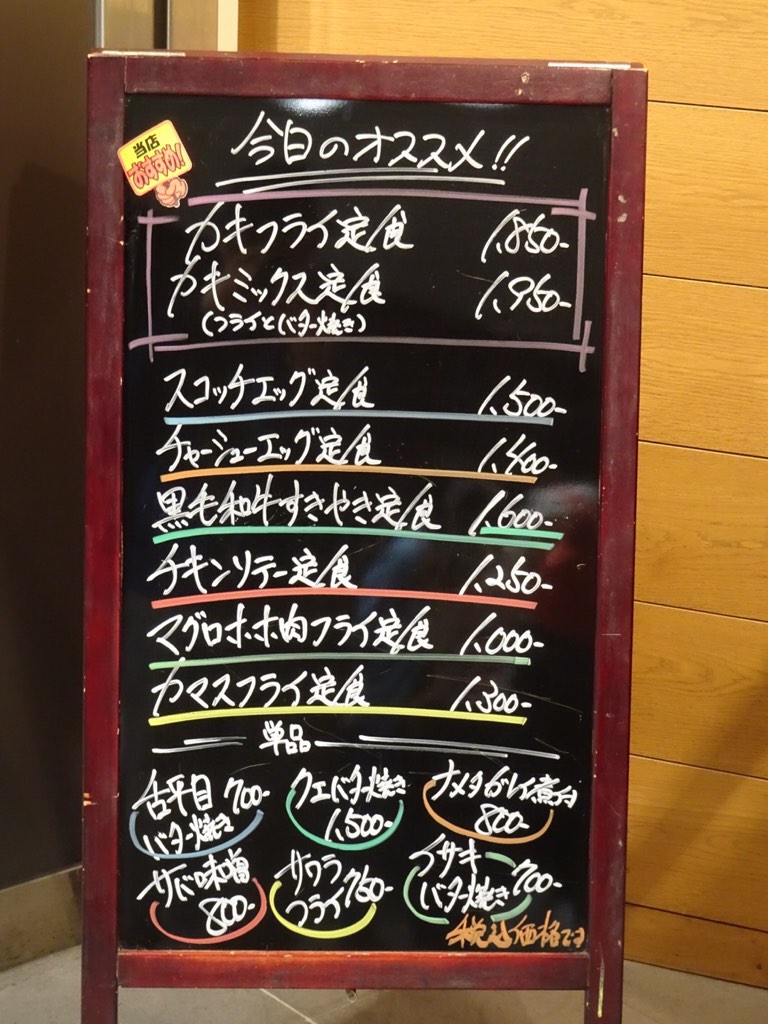 f:id:fromheartland:20191118072309j:plain