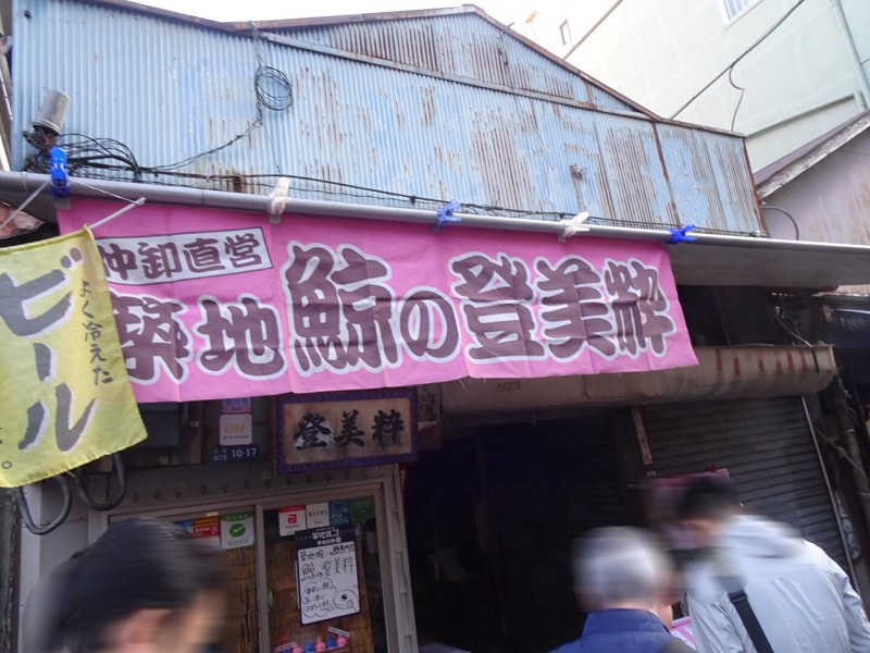 f:id:fromheartland:20191119064040j:plain f:id:fromheartland:20191119064040j:plain