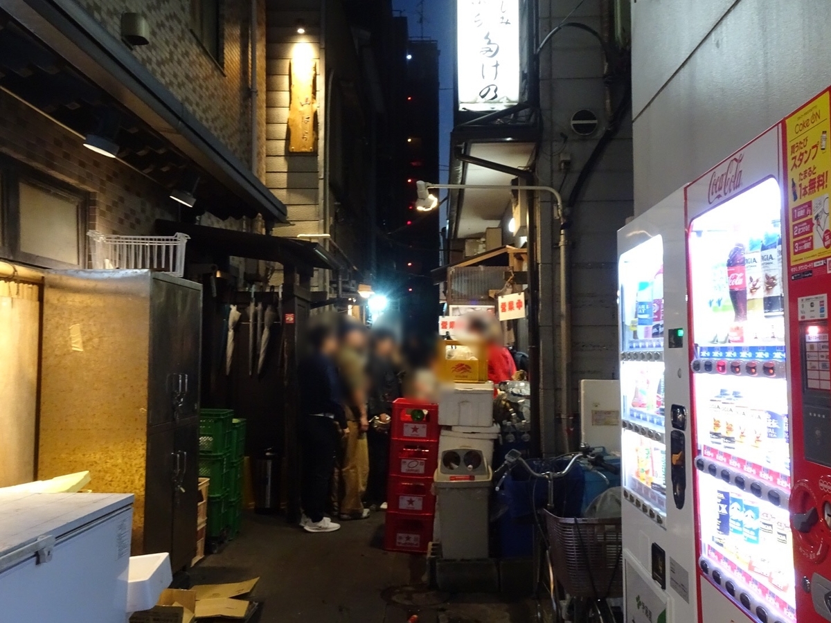 f:id:fromheartland:20191120012514j:plain