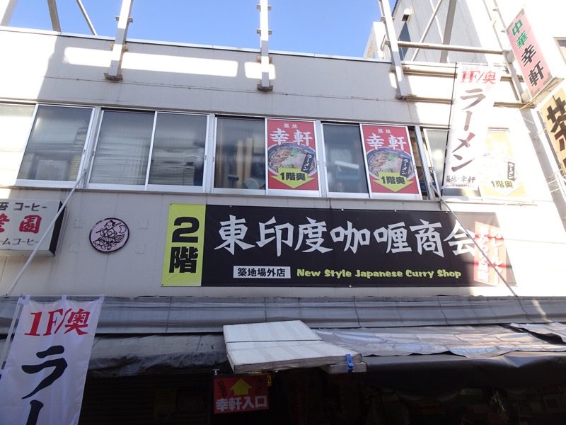 f:id:fromheartland:20191121070448j:plain
