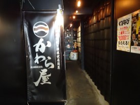 f:id:fromheartland:20191122080128j:plain