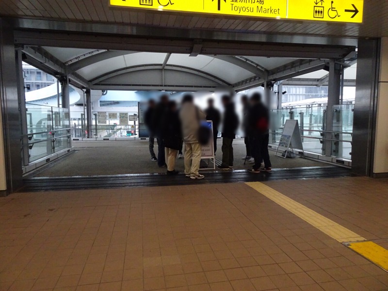 f:id:fromheartland:20191123060740j:plain f:id:fromheartland:20191123060740j:plain