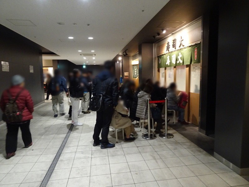 f:id:fromheartland:20191123061015j:plain f:id:fromheartland:20191123061015j:plain