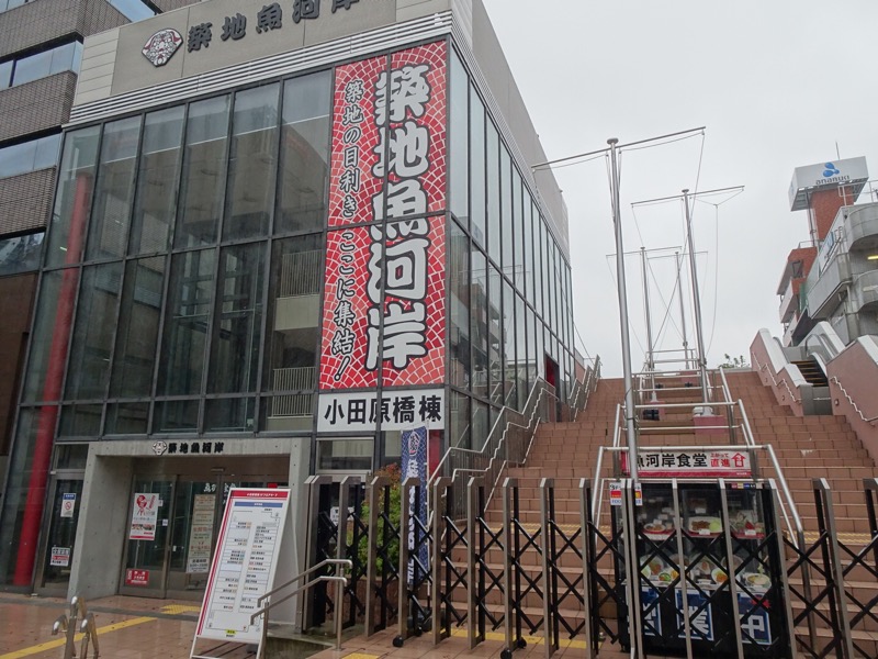 f:id:fromheartland:20191128052604j:plain