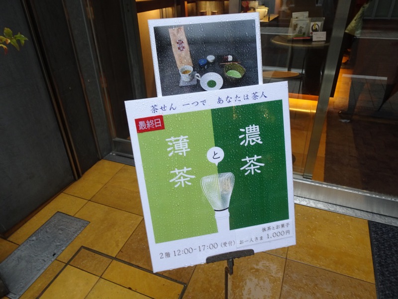 f:id:fromheartland:20191201131525j:plain