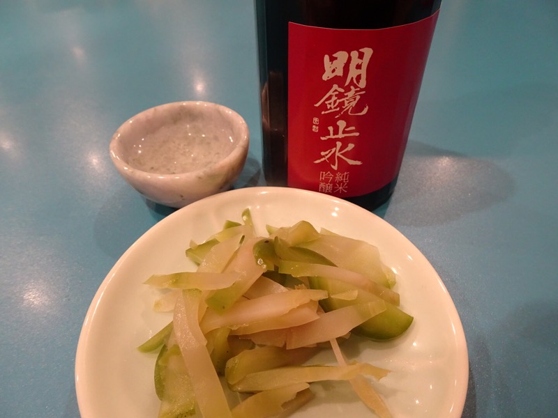 f:id:fromheartland:20191208065146j:plain f:id:fromheartland:20191208065146j:plain