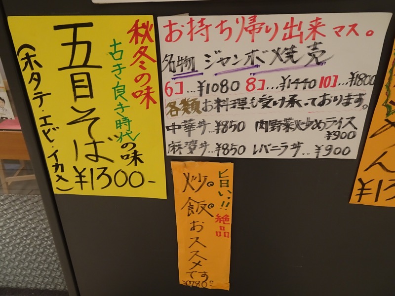 f:id:fromheartland:20191208070045j:plain f:id:fromheartland:20191208070045j:plain