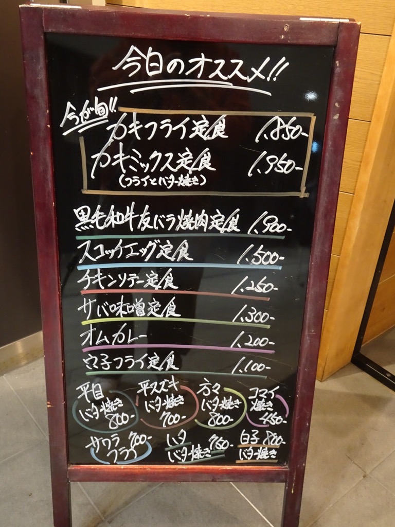 f:id:fromheartland:20191208072913j:plain f:id:fromheartland:20191208072913j:plain