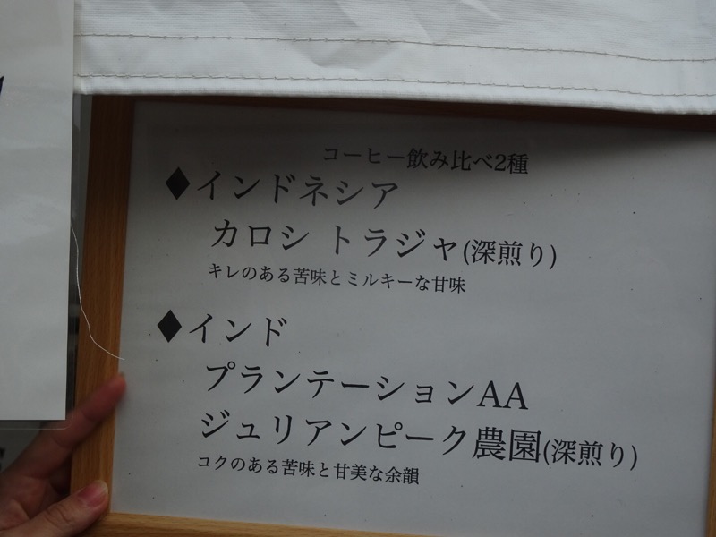 f:id:fromheartland:20191210060116j:plain f:id:fromheartland:20191210060116j:plain