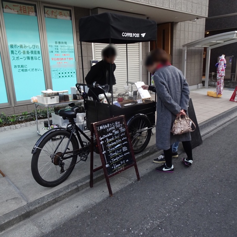 f:id:fromheartland:20191210062043j:plain f:id:fromheartland:20191210062043j:plain