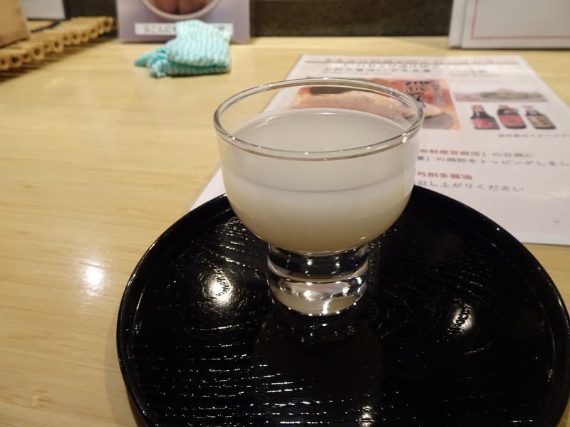 f:id:fromheartland:20191210064408j:plain f:id:fromheartland:20191210064408j:plain