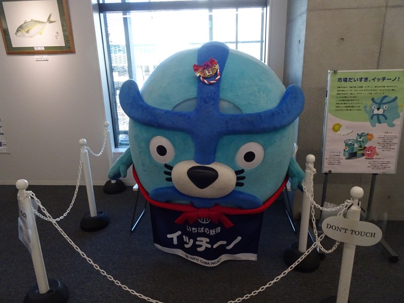 f:id:fromheartland:20191231095839j:plain