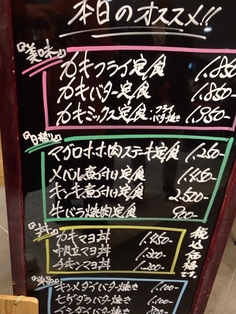 f:id:fromheartland:20200202011656j:image