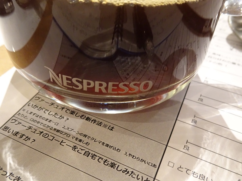 f:id:fromheartland:20200208164403j:plain
