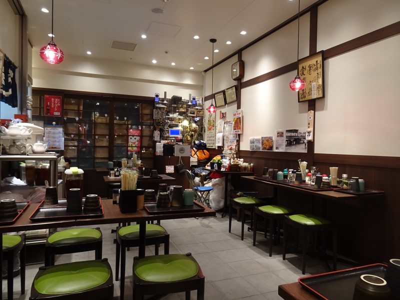 f:id:fromheartland:20200301035636j:plain