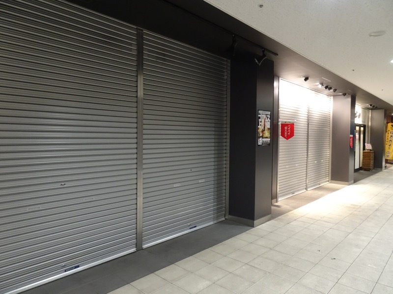 f:id:fromheartland:20200315145756j:plain
