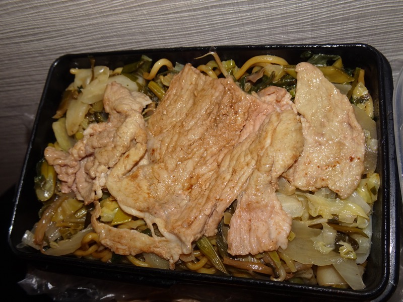 f:id:fromheartland:20200529235432j:plain