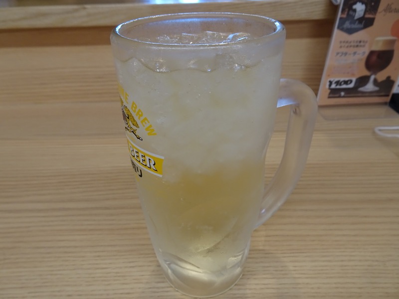 f:id:fromheartland:20200621175921j:plain f:id:fromheartland:20200621175921j:plain