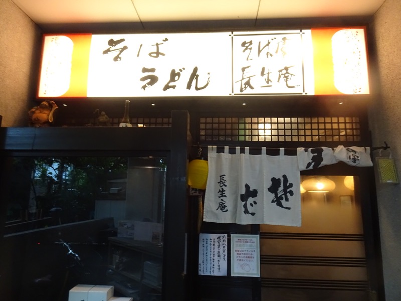 f:id:fromheartland:20200621181922j:plain f:id:fromheartland:20200621181922j:plain