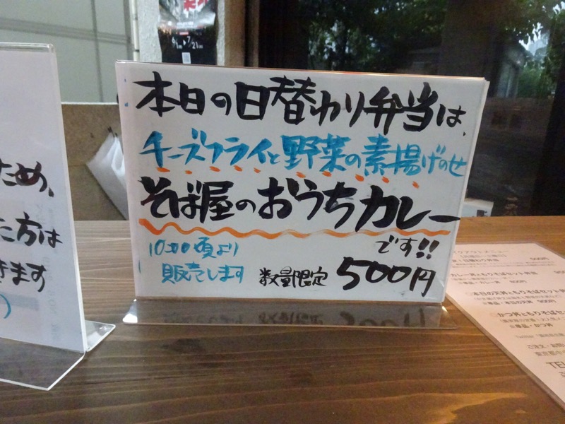 f:id:fromheartland:20200621182010j:plain f:id:fromheartland:20200621182010j:plain