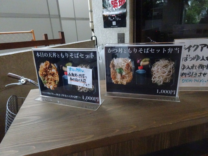 f:id:fromheartland:20200621182059j:plain f:id:fromheartland:20200621182059j:plain