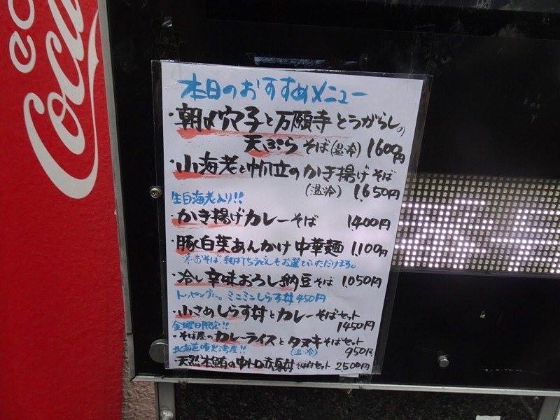 f:id:fromheartland:20200621182408j:plain f:id:fromheartland:20200621182408j:plain