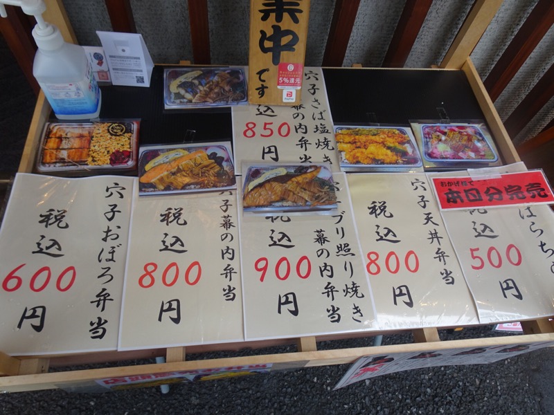 f:id:fromheartland:20200621182936j:plain f:id:fromheartland:20200621182936j:plain